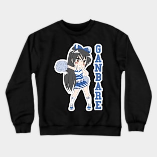 Kawaii Anime Cheerleader (Blue and White) Crewneck Sweatshirt